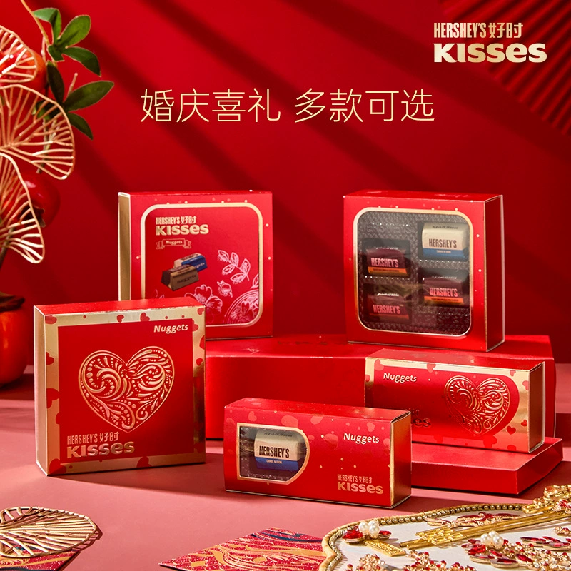 Шоколадные конфеты Hershey's Milk Chocolate Golden Brick, свадебные, 2 или 4 штуки в коробке, готовый продукт, праздничный подарочный набор