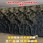 代发pu阻燃外墙蘑菇石