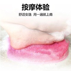 怠惰な人は足を洗って入浴して浴室のシリカゲルの滑り止めの吸盤をつぶします。