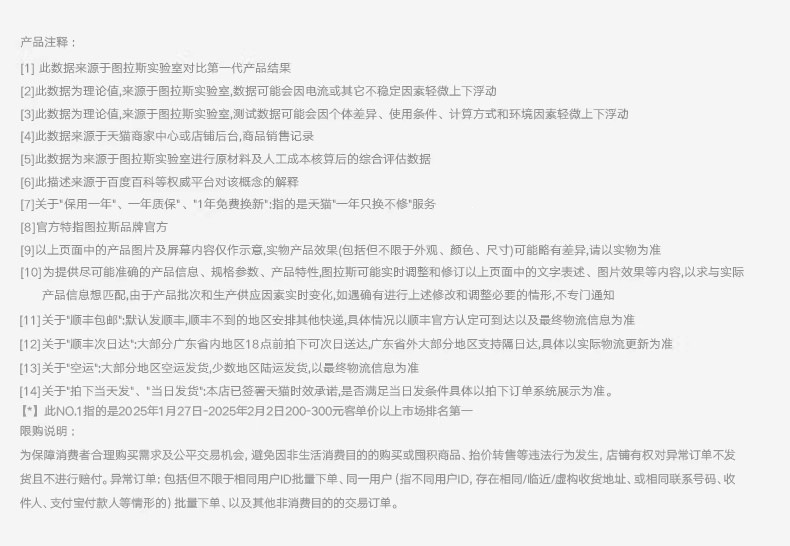 Suitable for car wash water guns, high-pressure household cleaning, 2026 new model nozzle, retractable hose, new type of high-pressure hose