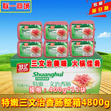 �p�R�������������c400g12�K��������É�˾����ⷽ���������l
