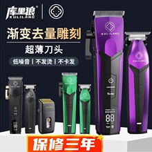 ��������Ƽ�R77���l�������l���ðl�Ȱl�͎�������^����R66/R55
