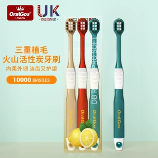 【定制】英国品牌高级软毛牙刷厂家正品定制贴牌日式清洁牙刷OEM