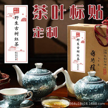 ~˺NƲlogobSaV治zN²Gt