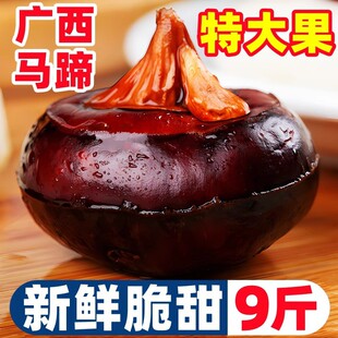 �V�����R��ݩ�j���r��ʳ����ˮ���߲������R����F�ڴ���������]