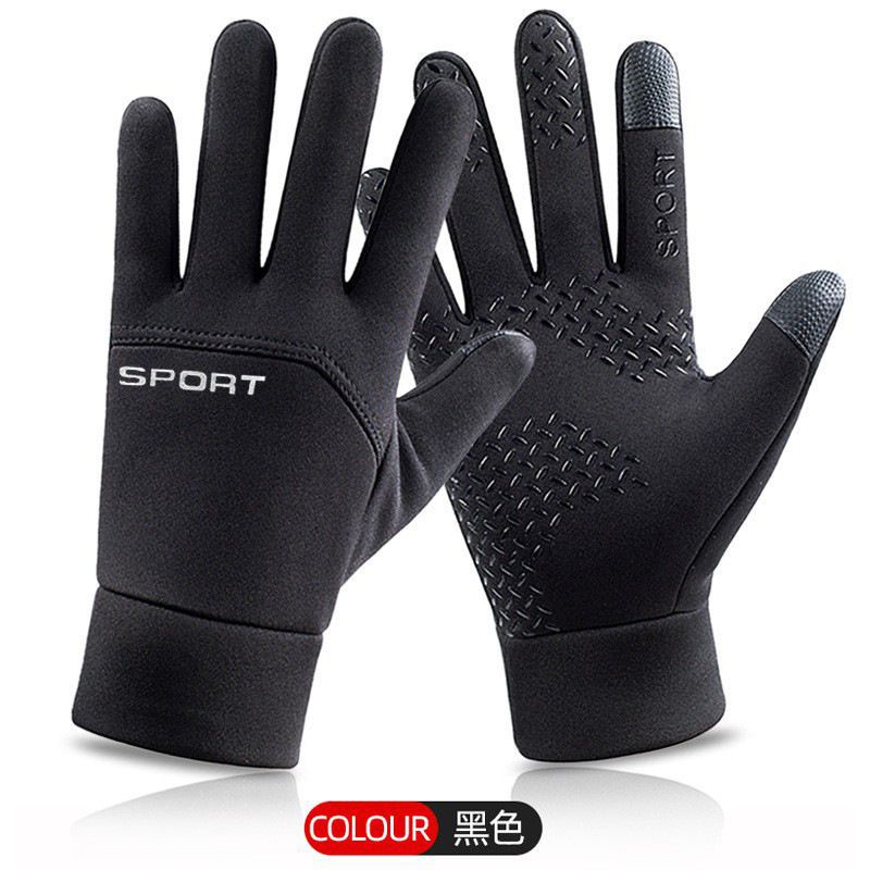 Hombre equipo deportivo al aire libre guantes de ciclismo otoño invierno cálido más vello impermeable pantalla táctil antideslizante conducir guantes de pesca