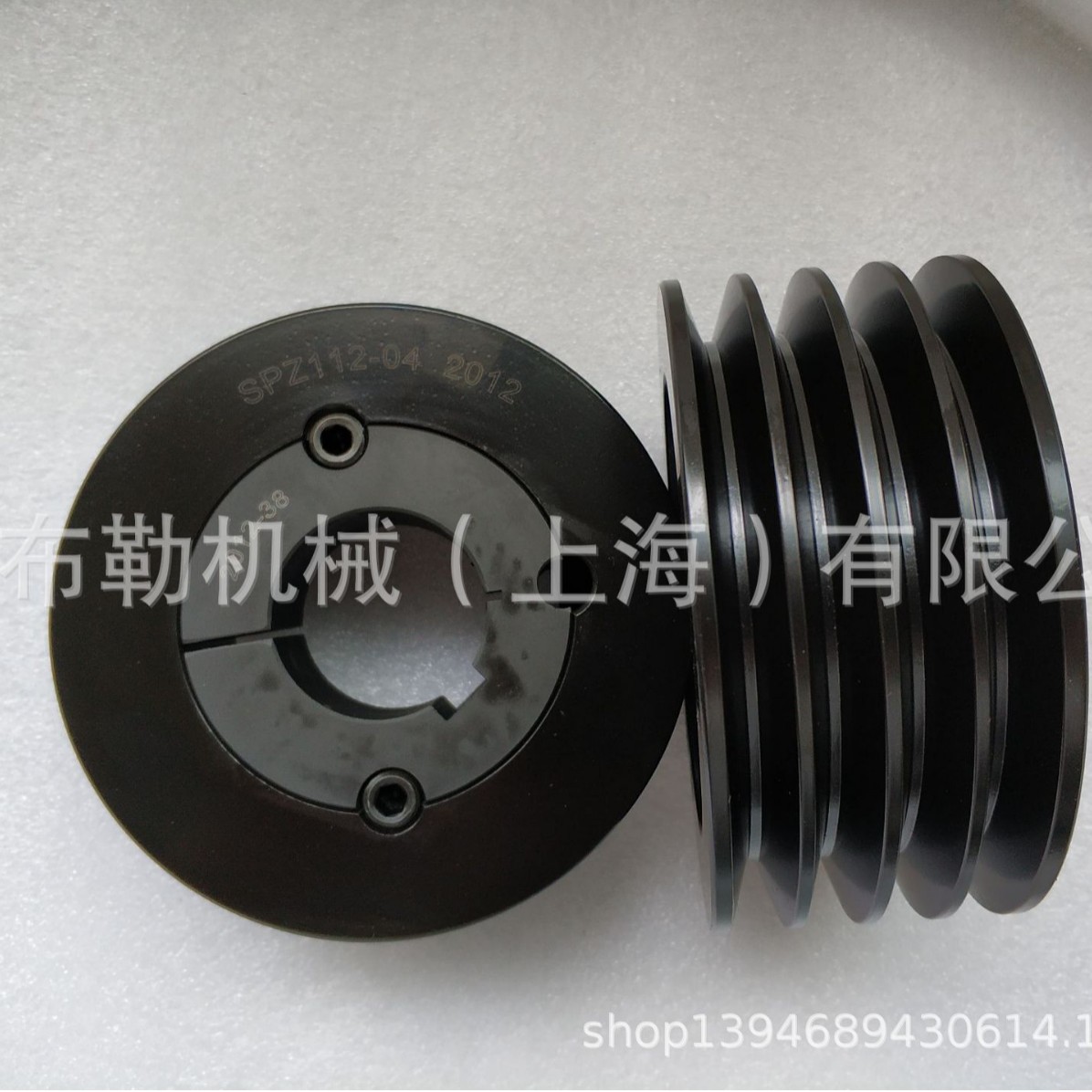 涟源SPZ150-03-2012-24锥套免键轴衬/布勒铸铁三槽皮带轮SPZ140-3