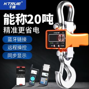 �����카�Q��܇�ӵ��h��ӳ�1T2T3��5��10��20���o�����I����30��