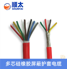 Sҹ4389 2/3/4/5о24AWG26AWG28AWG30WGz^zo׾