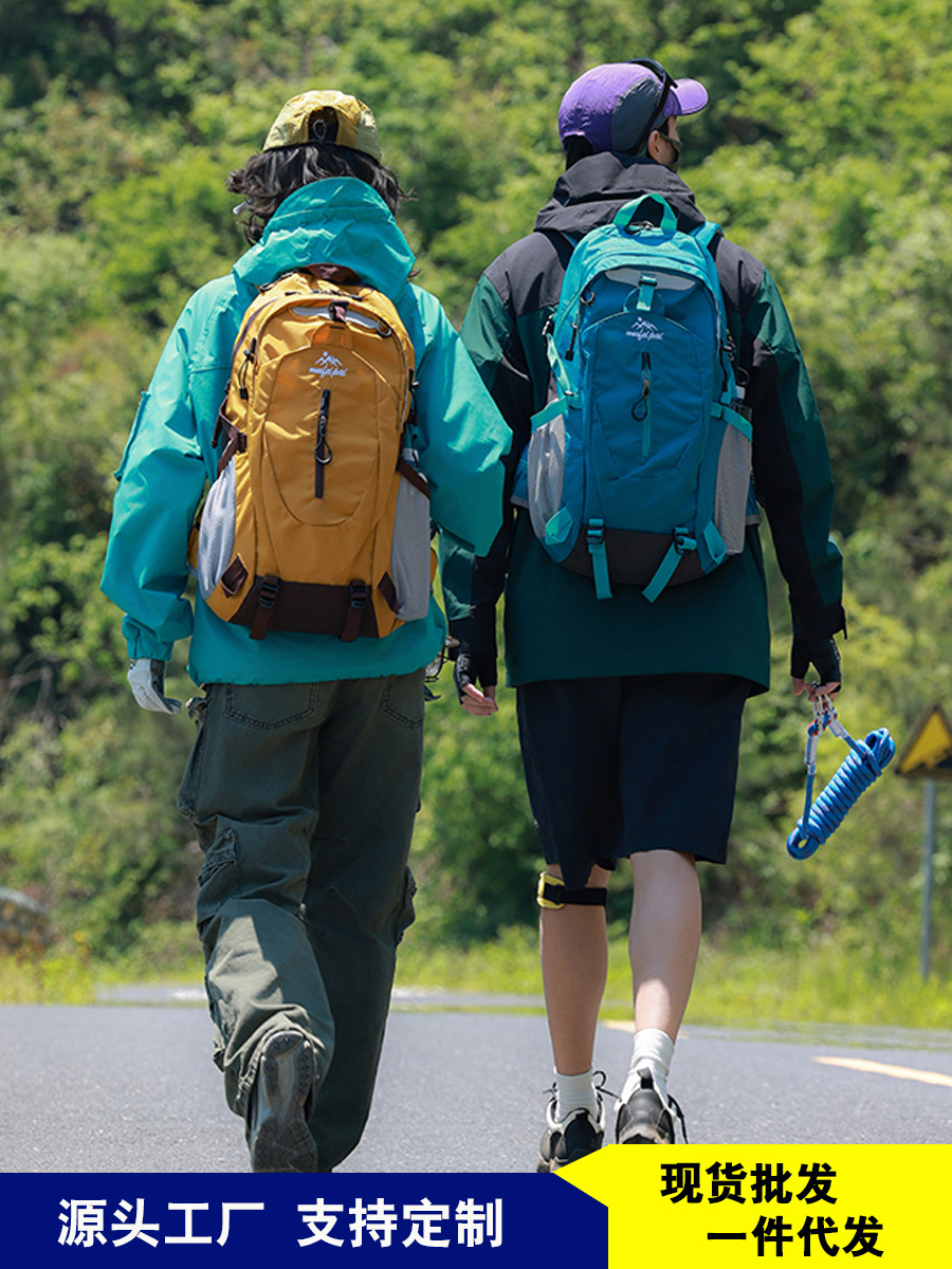 Mochila Deportiva de Senderismo para Exterior de Nylon Impermeable para Deportes al Aire Libre