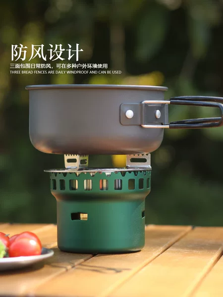 Outdoor Aluminum Alloy Portable Cluster Combustion Stove Camping Cooking Alcohol Stove Household High Efficiency Cluster Alcohol Stove