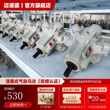 ~Z»ʽR_1/8HP1.5HPʿ՚R_ȫSֱN