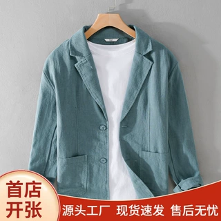 春秋简约西服男士棉麻商务休闲便西潮流帅气亚麻西装男装单西外套