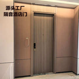 实木门卧室门套装房间门平开静音酒店入户门室内门单开门实木复合