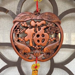 Dongyang Wood Carving Apple Blessed Camphor Wood Carving Chinese Style Living Room Antique Decorative Pendant Entrance Crafts Background Wall