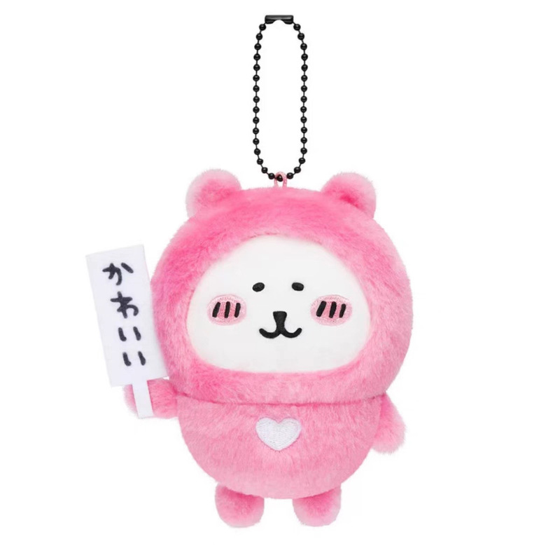 日本限定 ジイカワ バレンタインデーシリーズ 自虐クマが小さな赤い花のぬいぐるみペンダントをプレゼント|undefined