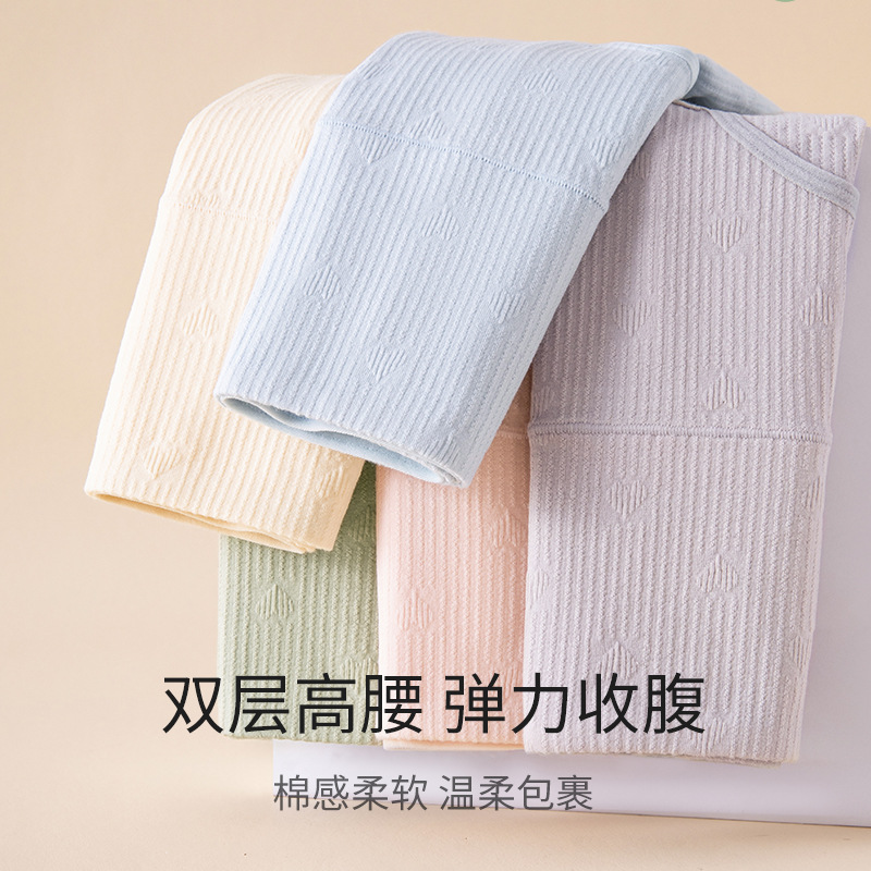 Pantalones cortos triangulares de gran tamaño para niñas transpirables con cintura alta y entrepierna antibacteriana de algodón puro para mujer 2024 nuevo verano refrescante