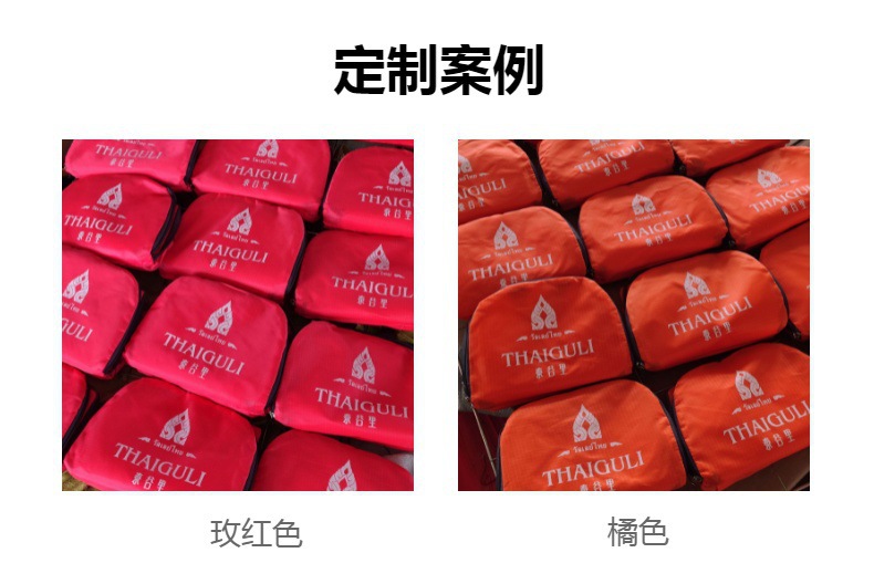 O1CN0113blu61Bs2x3KZAvP_!!0-0-