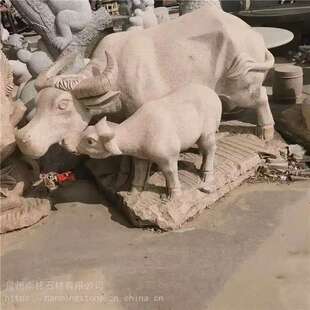 ʯ����ؔţ�[�� �S�Pʯ֥���ˮţ��ţ�[�� ���⹫�@ʯ�^�Sţ����