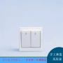 合作提供电子供料原料