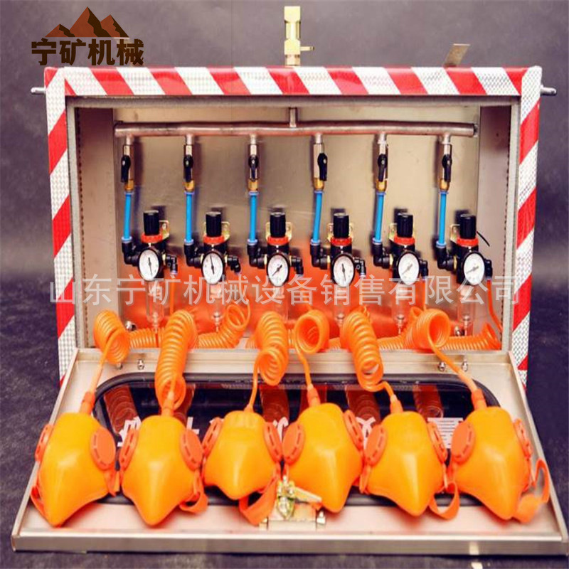 矿用ZYX45/60隔绝式压缩氧气自救器 化学氧45分钟压缩氧自救器