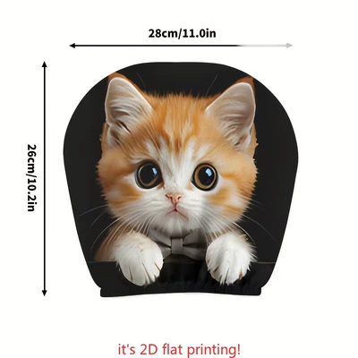 Car Protective Cover | Universal seat cover - 9-double-sided-printing-1pc-26cm28cm