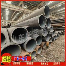 �S��40Cr�Ͻ�o�p���{�|&ge;785MPa GB/T3077��܇�CеҺ���͸׬F؛