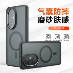 Honor 400 磁気電話ケース Qijia magic7 エアバッグ落下防止ビジネスつや消し Honor 200 電話ケースに適しています。