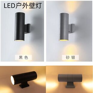 Outdoor Wall Lamp Double-Headed up and down Light-Emitting Spotlight Wall Washer Lamp Villa Door Pillar Hotel Exterior Wall Lamp Wall Lamp Waterproof