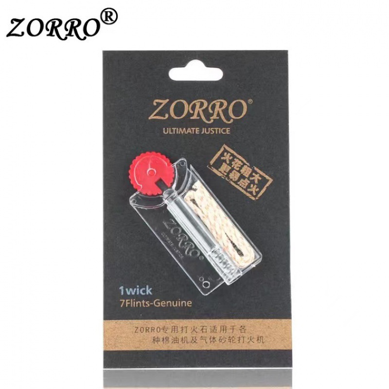 Zorro flint wire with jam paper