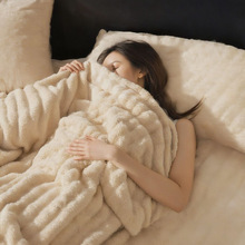 兔毛绒毛毯秋冬保暖牛奶法兰绒沙发盖毯珊瑚绒双层加厚办公室毯子