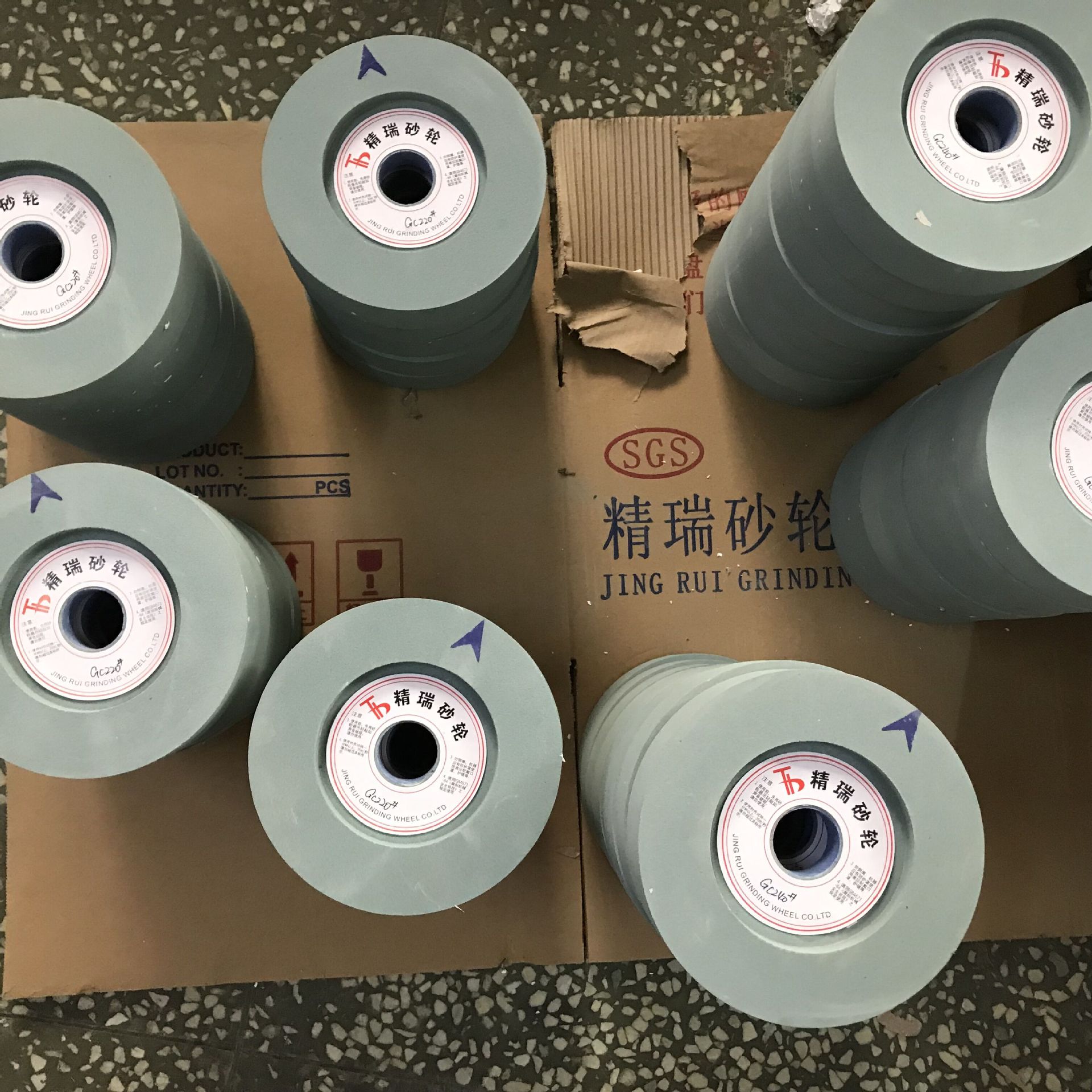 QQ图片20220705144535