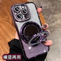 適用iPhone15promax邊鑽閃粉手機殼蘋果15磁吸補妝鏡子支架13套12
