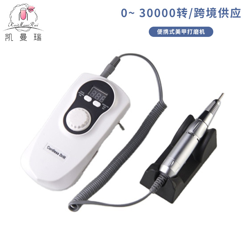 Nueva lijadora de uñas, almacenamiento de energía, mini lijadora de uñas eléctrica, removedor de uñas portátil, rectificador de uñas transfronterizo
