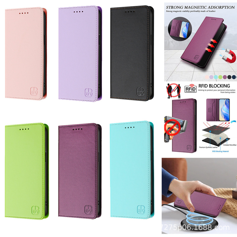 Foreign trade explosions for Samsung S24 suction leather case S23 ULTRA anti-theft brush card flip protection phone case