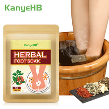 KanyeHB �Ͻ�ș����ԡ��������ԡ�����_�����_�� �羳���uͨtemu