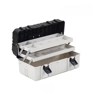Ruimeituo Three-Layer Portable Multi-Functional Large Folding Plastic Household Storage Car Tool Box