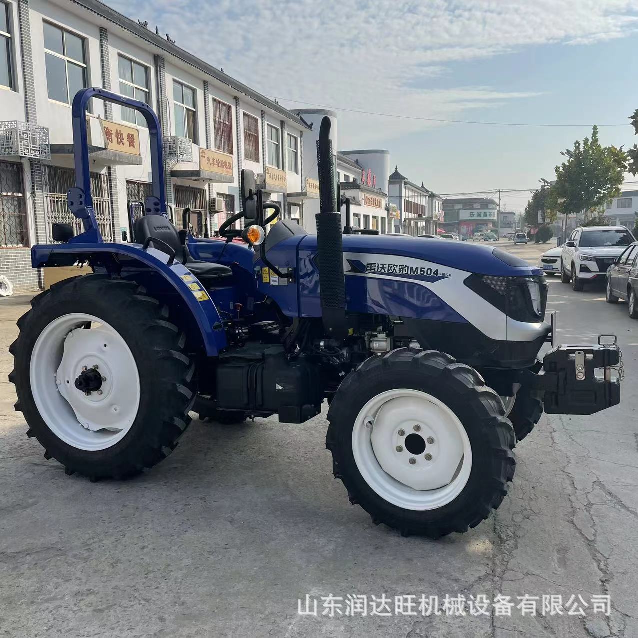 柴油农用雷沃504水稻田四轮拖拉机 国补型全新50马力四驱拖拉机