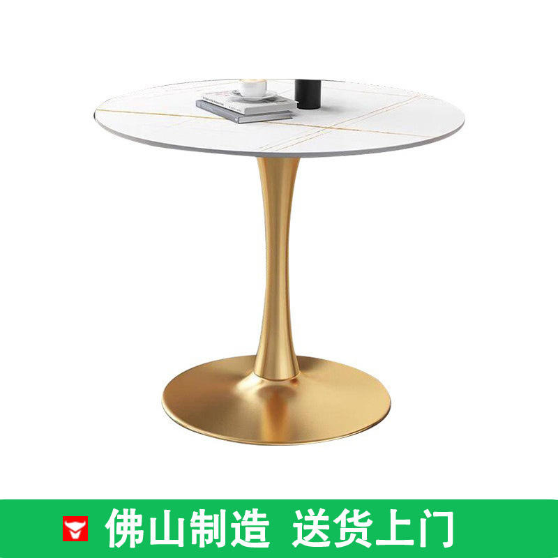 ライトラグジュアリーハイエンド小型シングルラウンドテーブル組み合わせホテルバルコニー販売受付エリア3人4人小型ラウンドテーブルメーカー|undefined