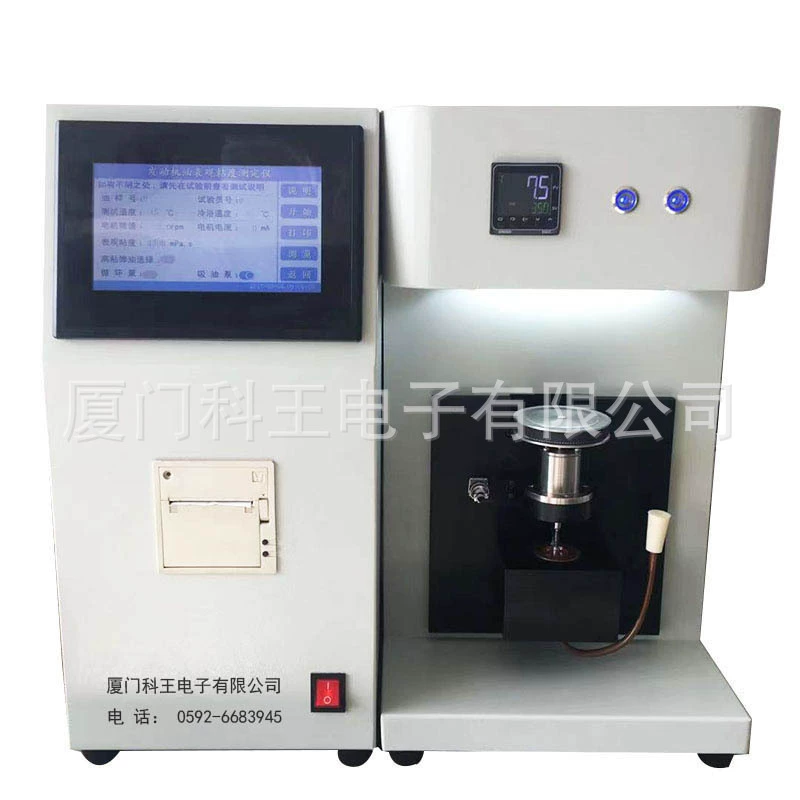 Автоматический тестер видимой вязкости моторного масла Тестер CCS моторного масла низкотемпературный прибор для измерения динамической вязкости