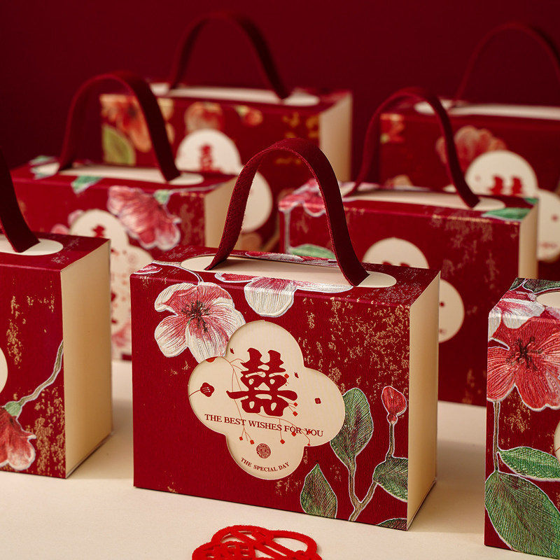 2026 New Wedding Candy Box Empty Box Wedding Guest Gift Return Gift High-End Niche Candy Packaging Box 2026 New Wedding Candy Box Empty Box Wedding Guest Gift Return Gift High-End Niche Candy Packaging Box