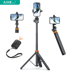 Selfie Stick Mobile Phone Holder Mobile Phone Bluetooth Selfie Stick Floor Tripod Factory Direct Sales Vertical Shooting Portable