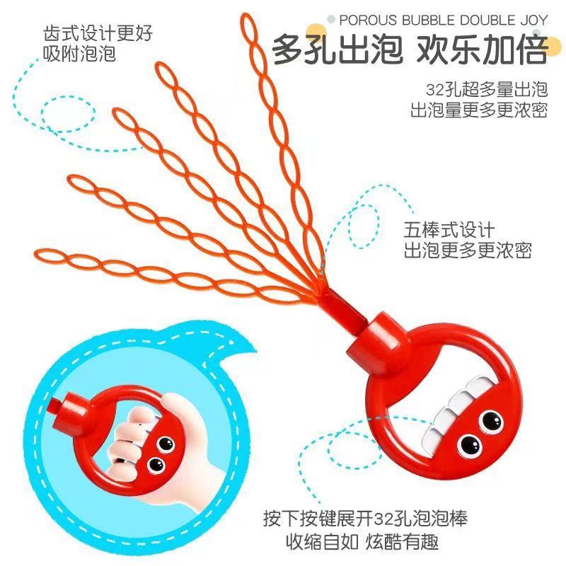 微信图片_202405091439521