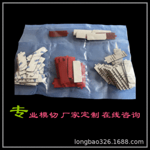 �S�ҿ��ٴ�,����ճ�z�|�aƷ �p�汳�z�����z�| ģ���p���z�z��