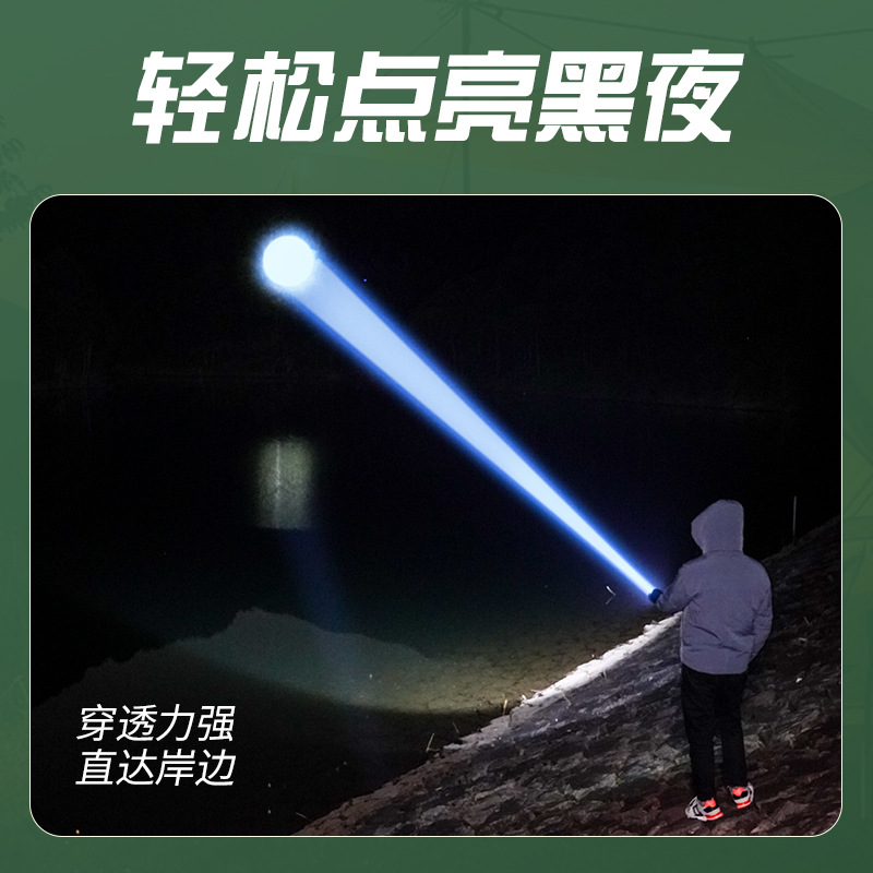 Lintera al aire libre transfronteriza larga duración luz suave luz de atmósfera cuatro fuentes de luz penetración iluminación linterna de aleación de aluminio