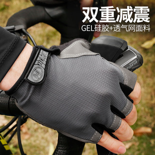 Cycling Gloves Half-Finger Summer Men's and Women's Road Mountain Bike Bicycle Spinning Equipment Silicone Shock-Absorbing and Breathable