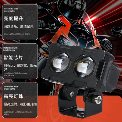 Motorcycle Light Led Headlight Motorcycle headlights, headlights