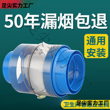 lgֹyԡŚL110PVC75Qֹyζ