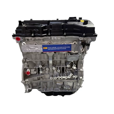 G4Ke Engine, Engine assembly