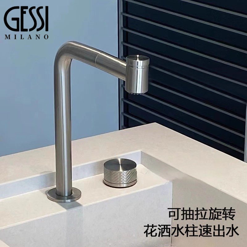 Gessi Minimalist Brushed Nickel Bathroom Cabinet Double-Hole Separate Basin Faucet with Hot and Cold Water, Rotatable and Pull-Out Gessi Minimalist Brushed Nickel Bathroom Cabinet Double-Hole Separate Basin Faucet with Hot and Cold Water, Rotatable and Pull-Out